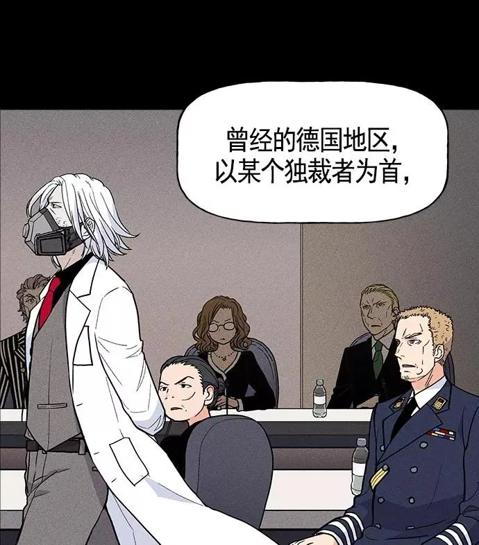 第18话 第76页