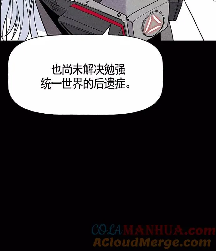 第18话 第93页