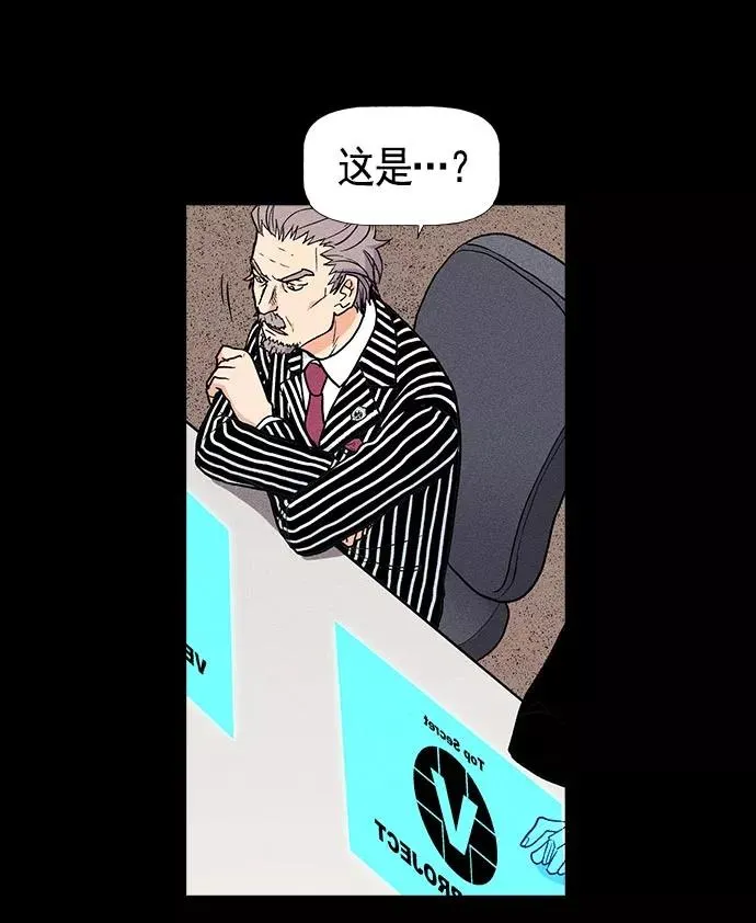 第18话 第110页