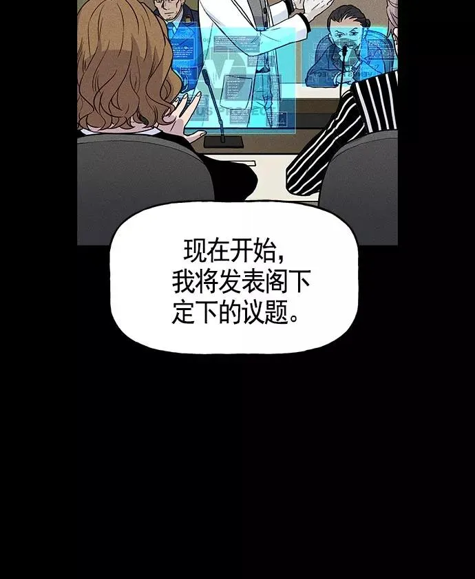 第18话 第126页