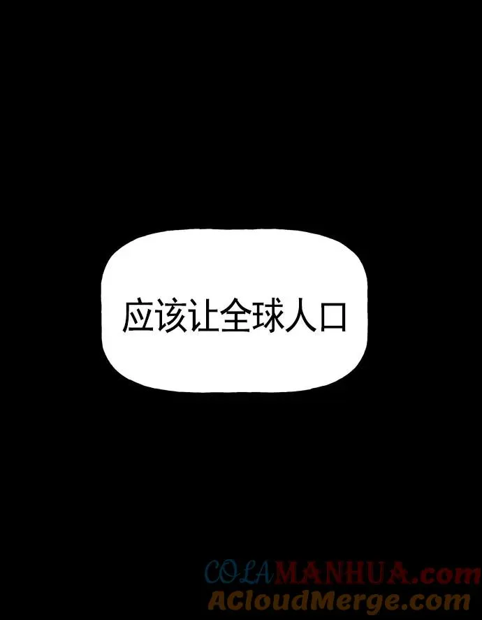 第18话 第129页