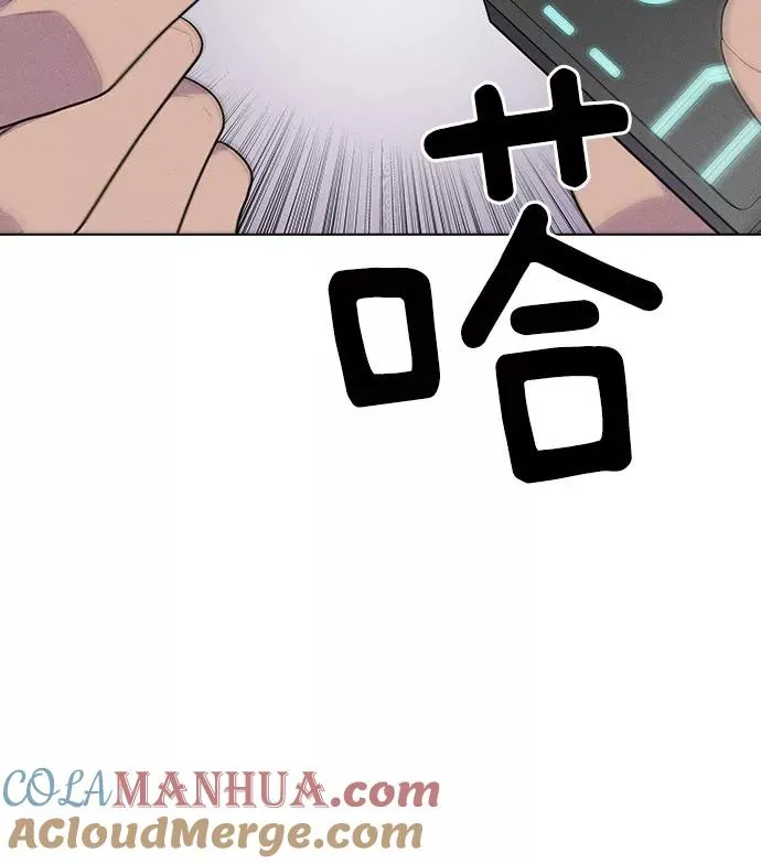 第19话 第105页