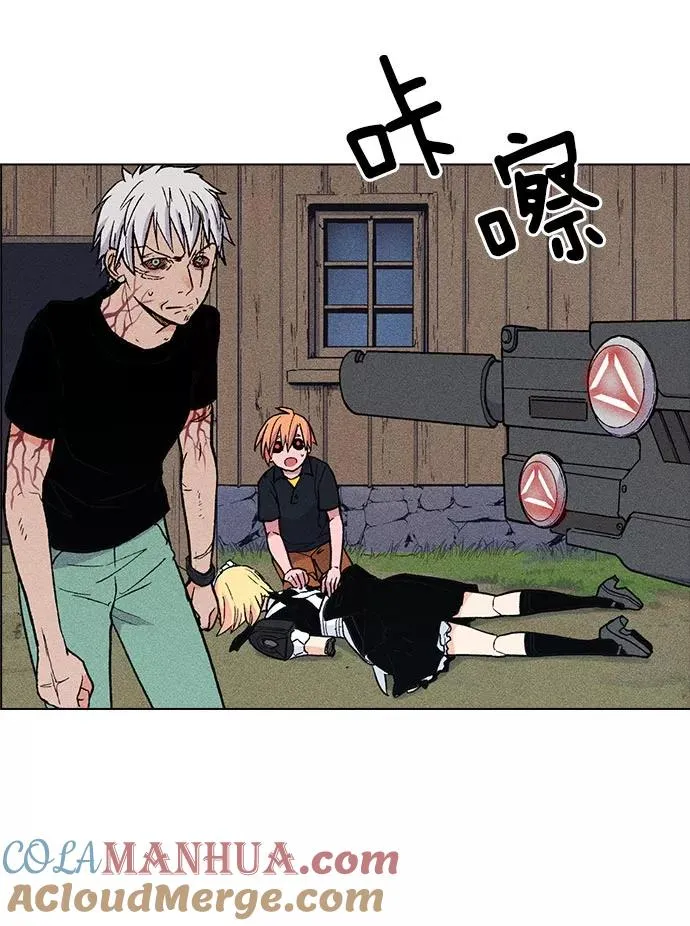 第19话 第121页