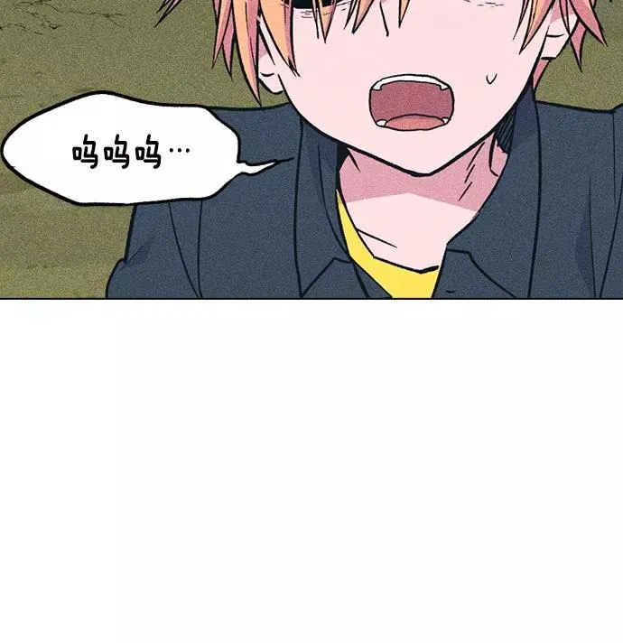 第19话 第123页