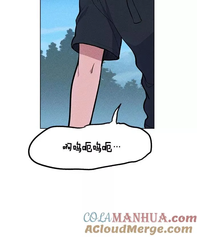 第19话 第125页