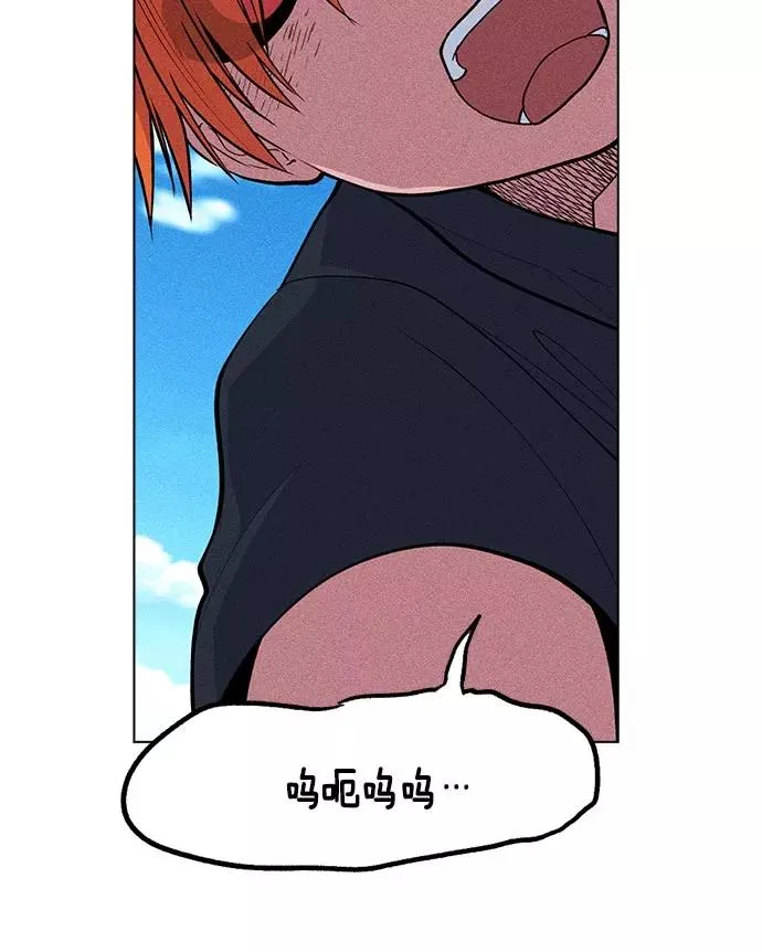 第19话 第127页