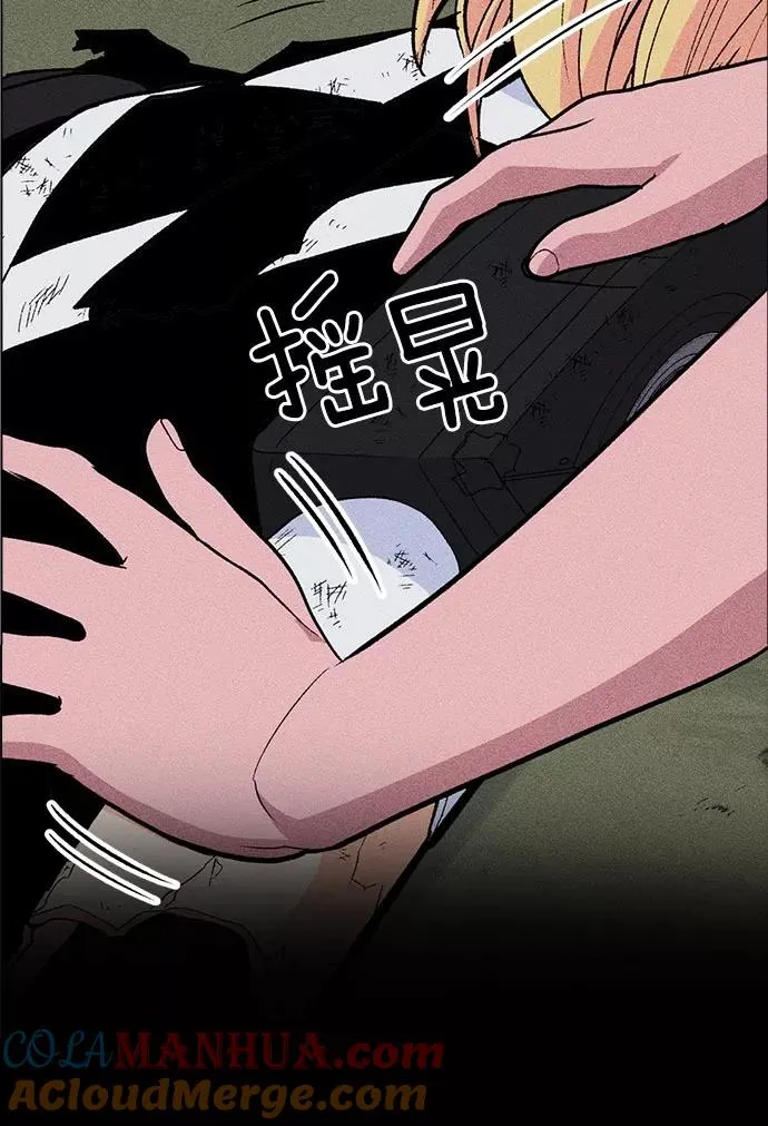 第19话 第129页