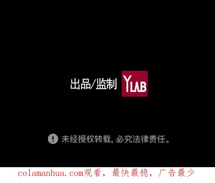 第19话 第136页