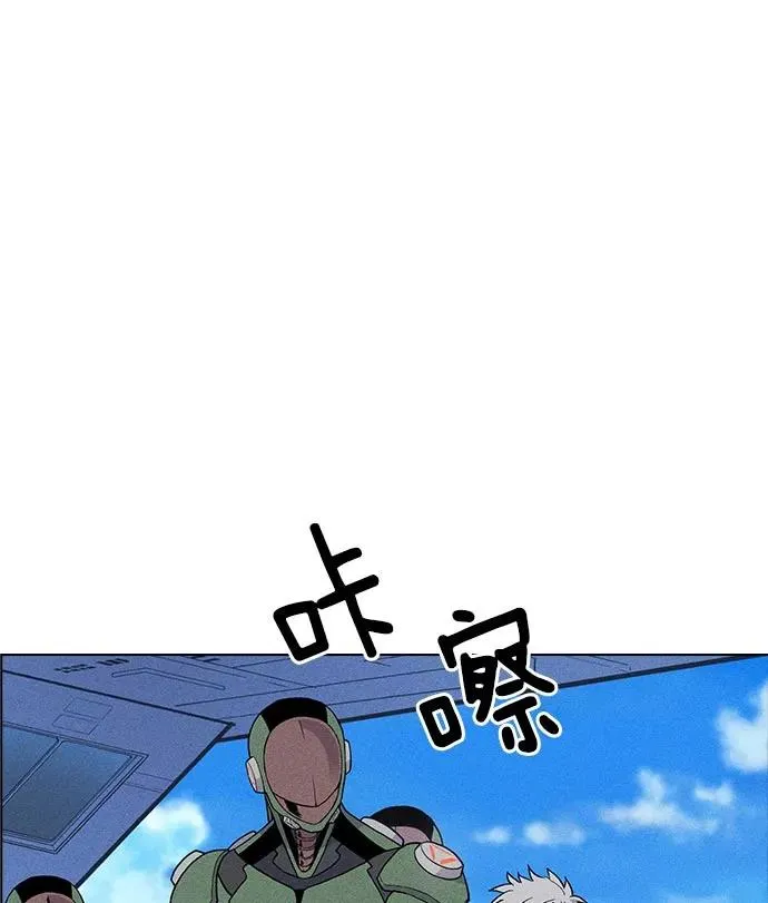 第20话 第10页