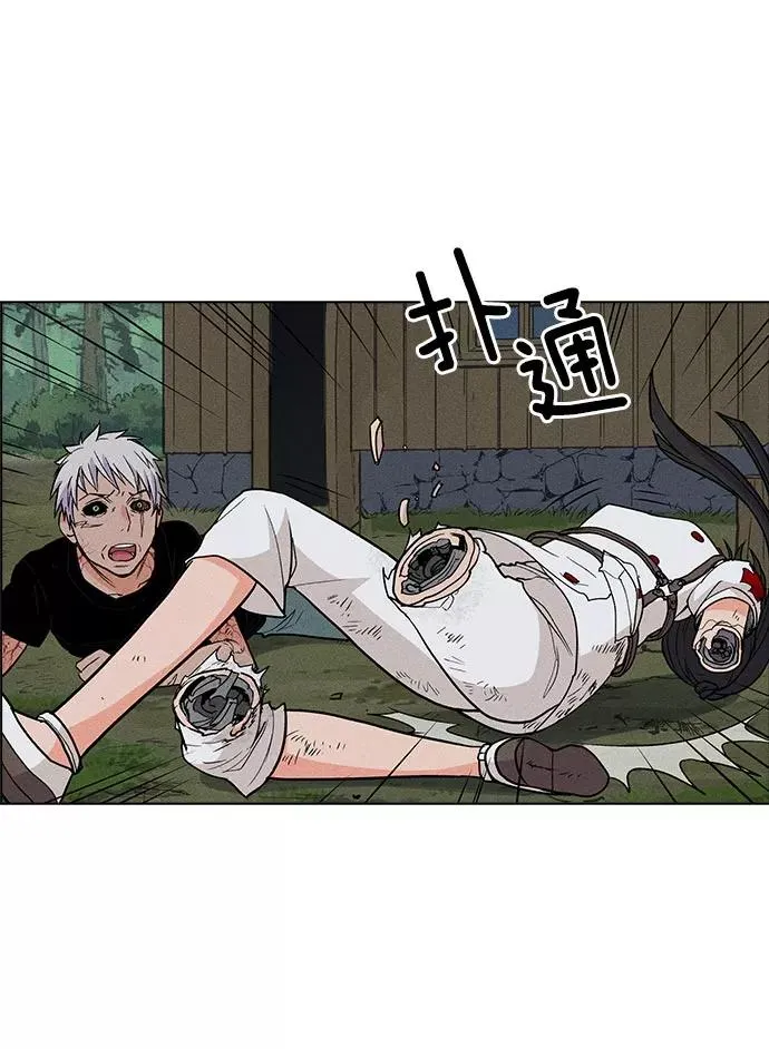 第20话 第76页