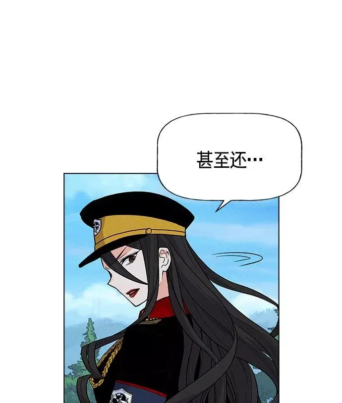 第20话 第80页