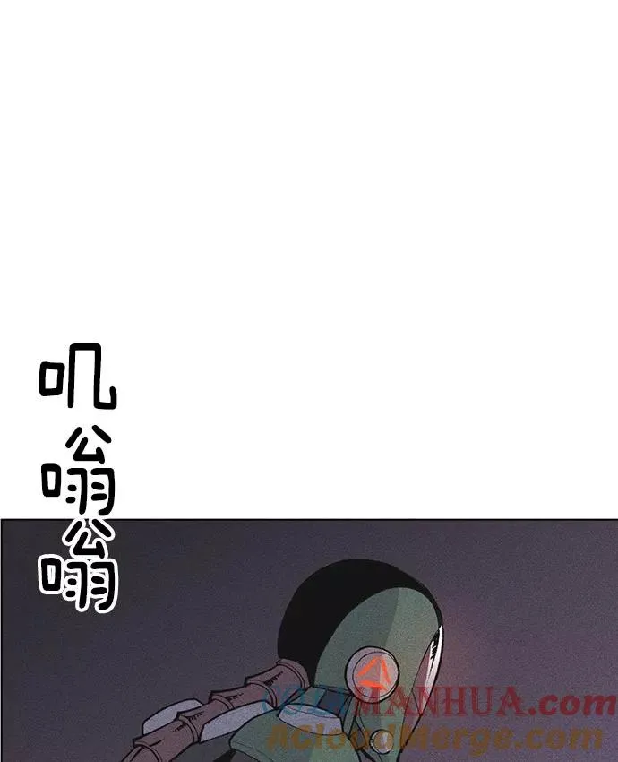 第20话 第109页