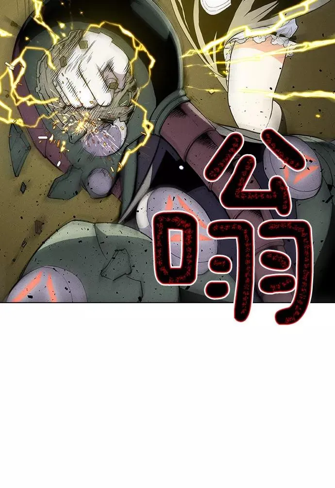 第20话 第114页