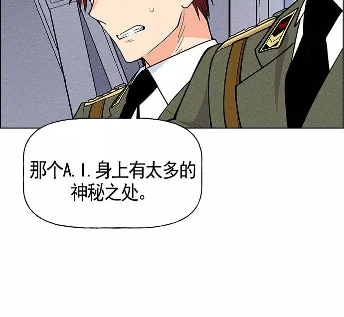 第21话 第19页