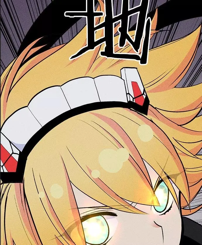 第21话 第24页