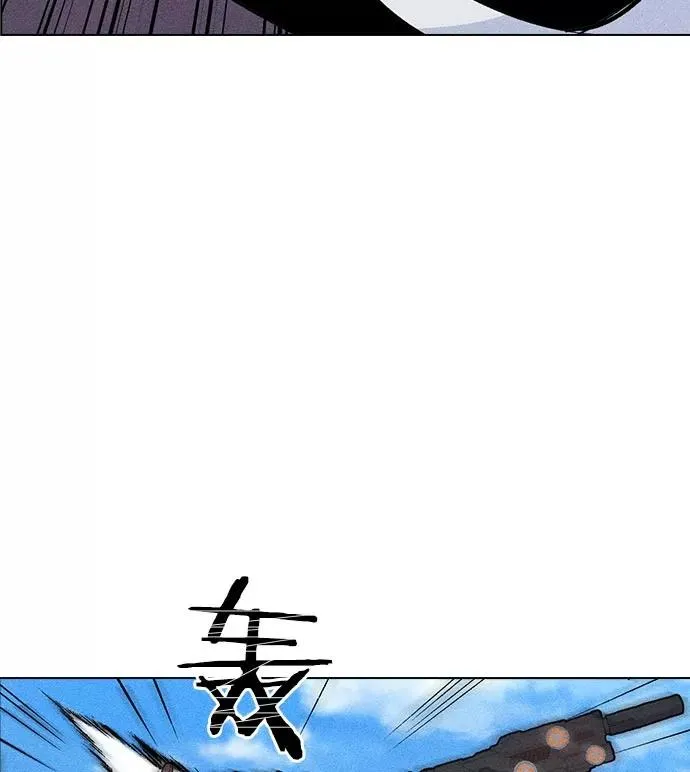 第21话 第26页