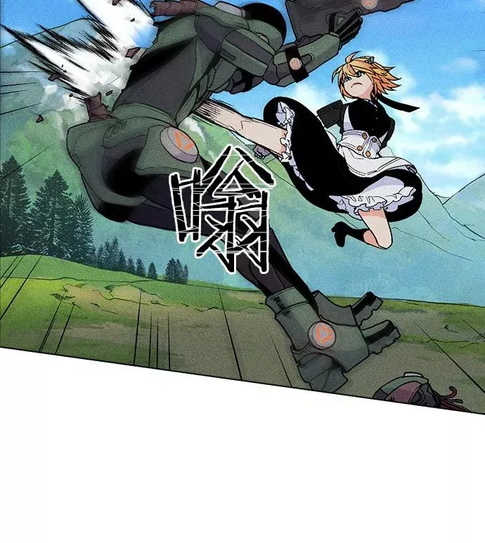 第21话 第27页