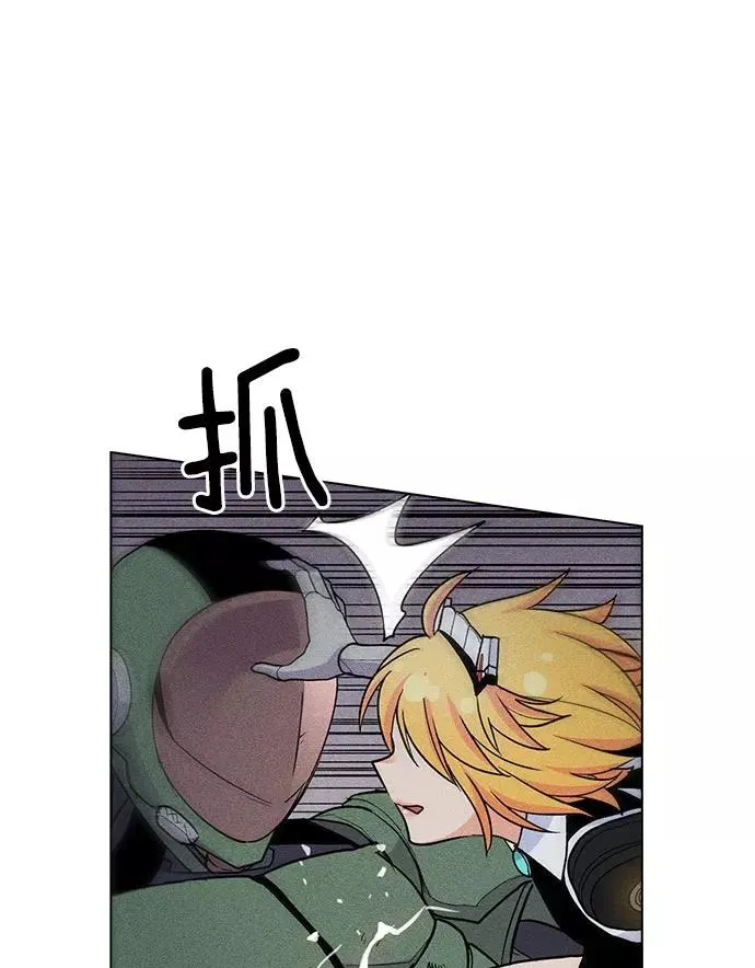 第21话 第28页