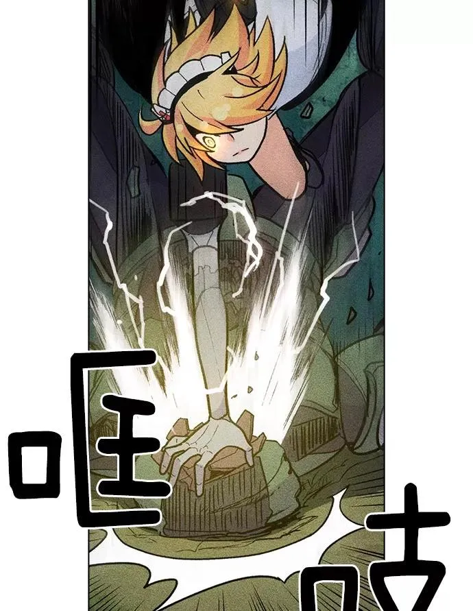 第21话 第30页