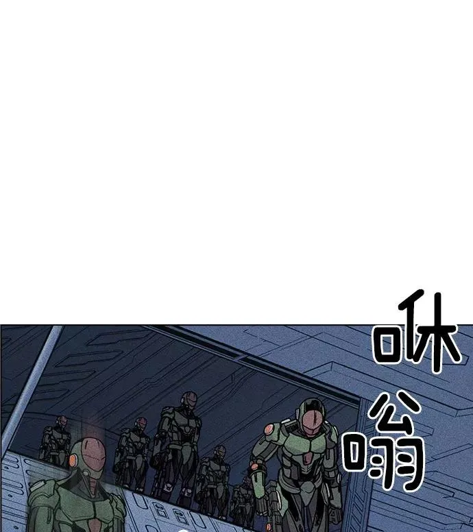 第21话 第32页