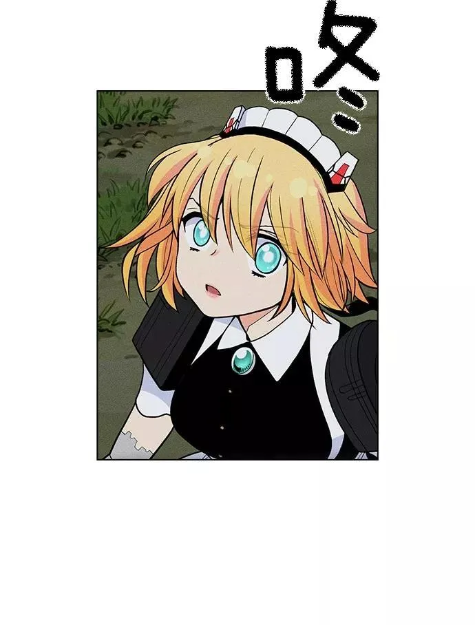 第21话 第35页
