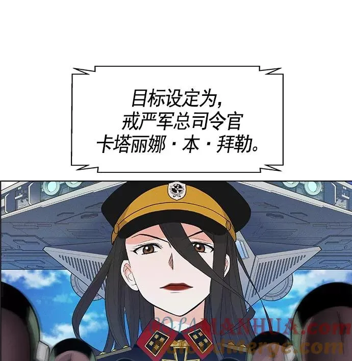 第21话 第45页