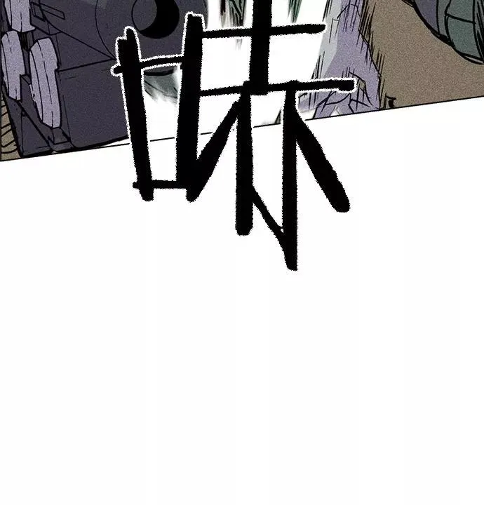 第21话 第55页