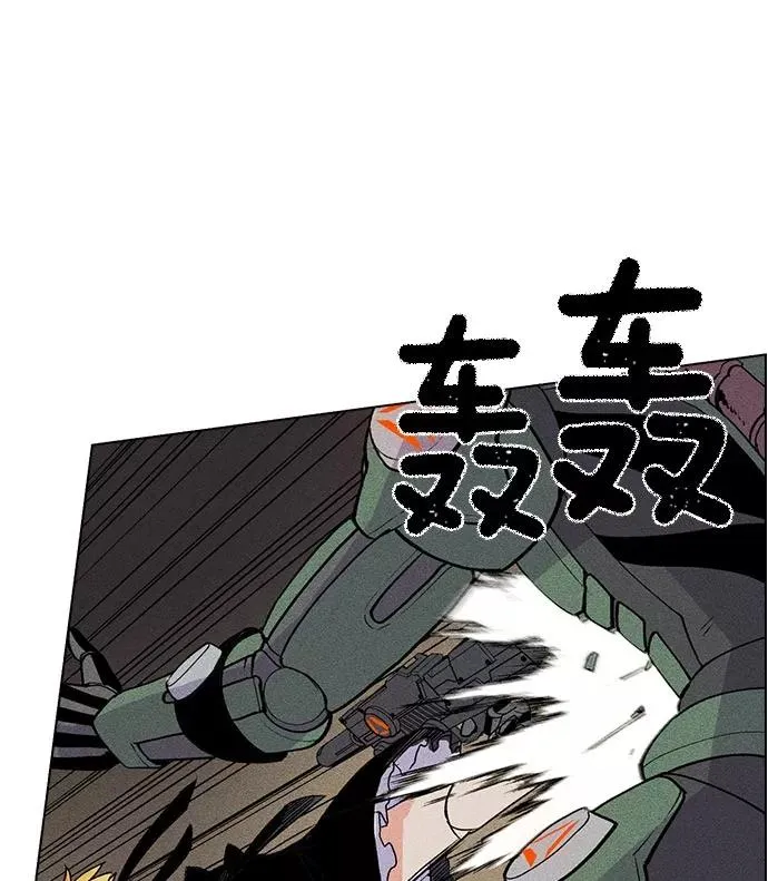 第21话 第56页