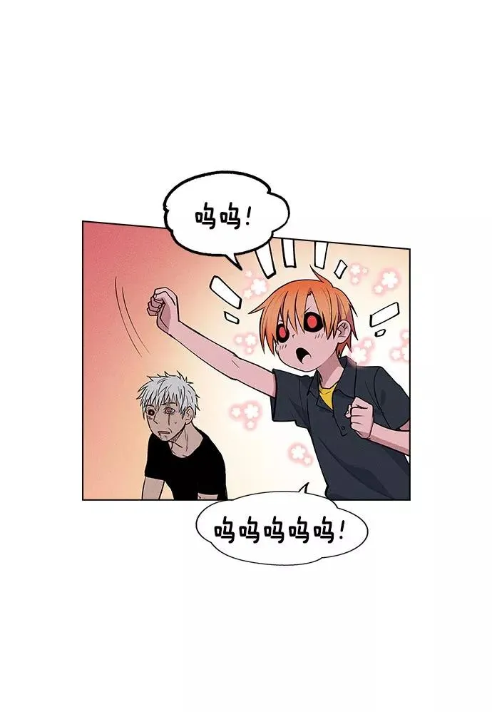 第21话 第58页