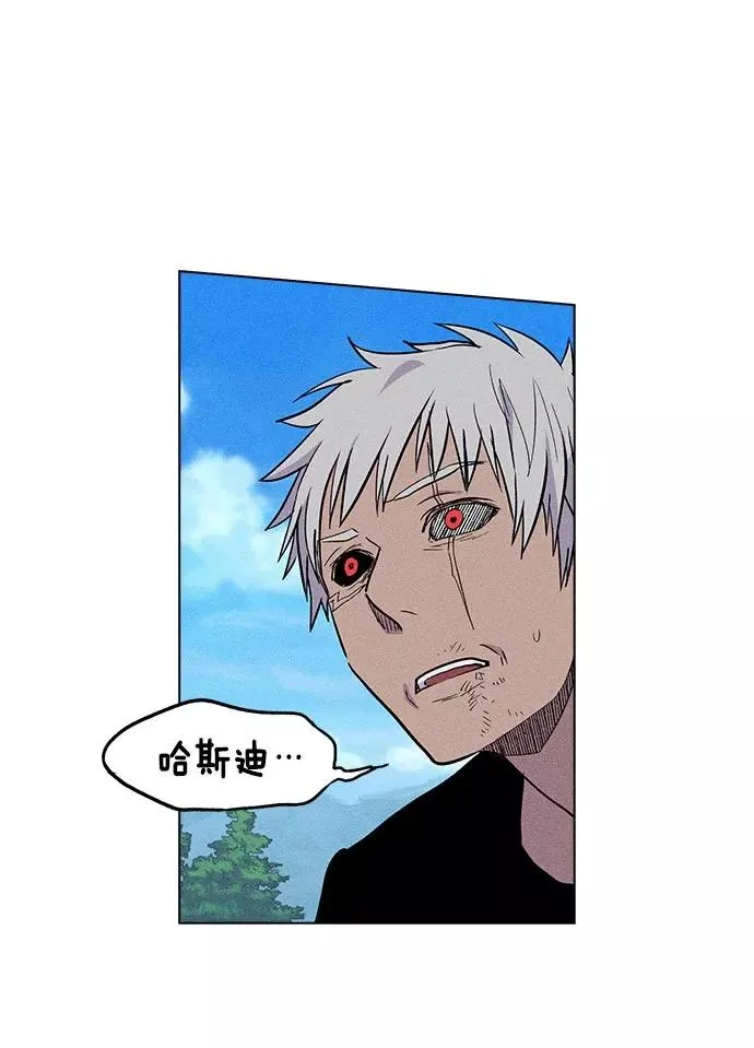 第21话 第59页
