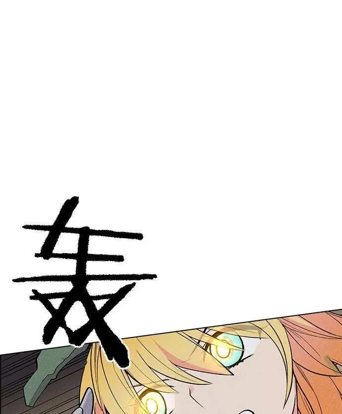 第21话 第60页
