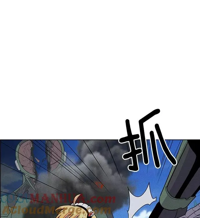 第21话 第77页