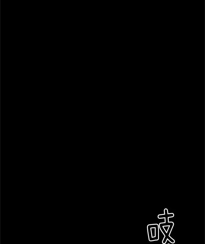 第21话 第100页