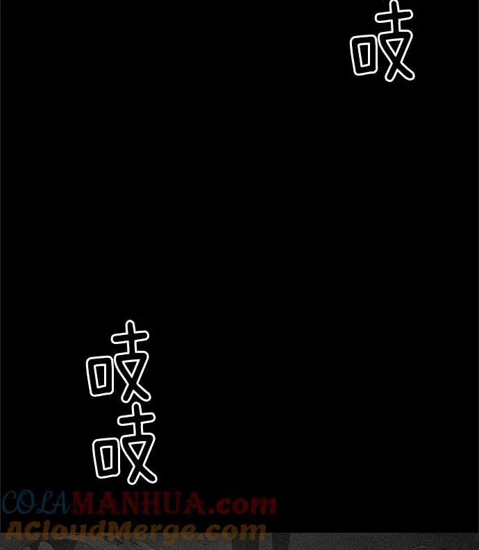 第21话 第101页