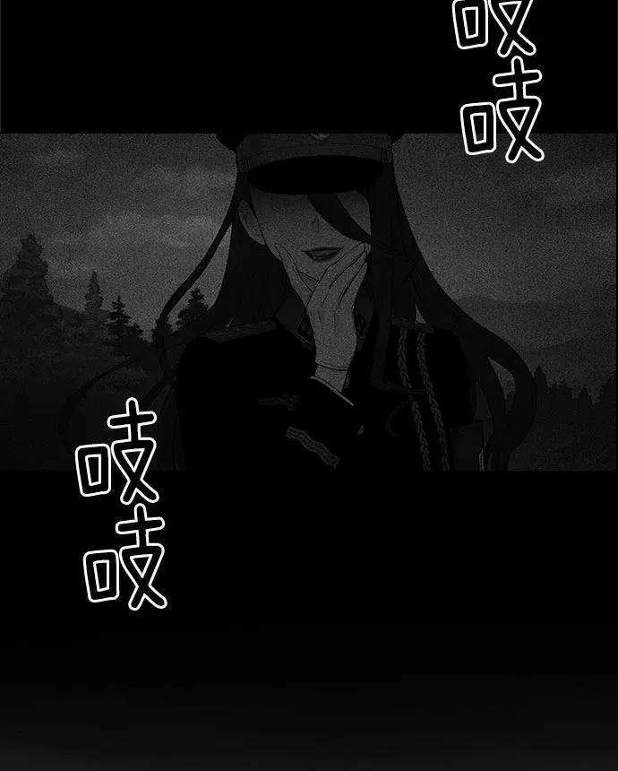 第21话 第103页
