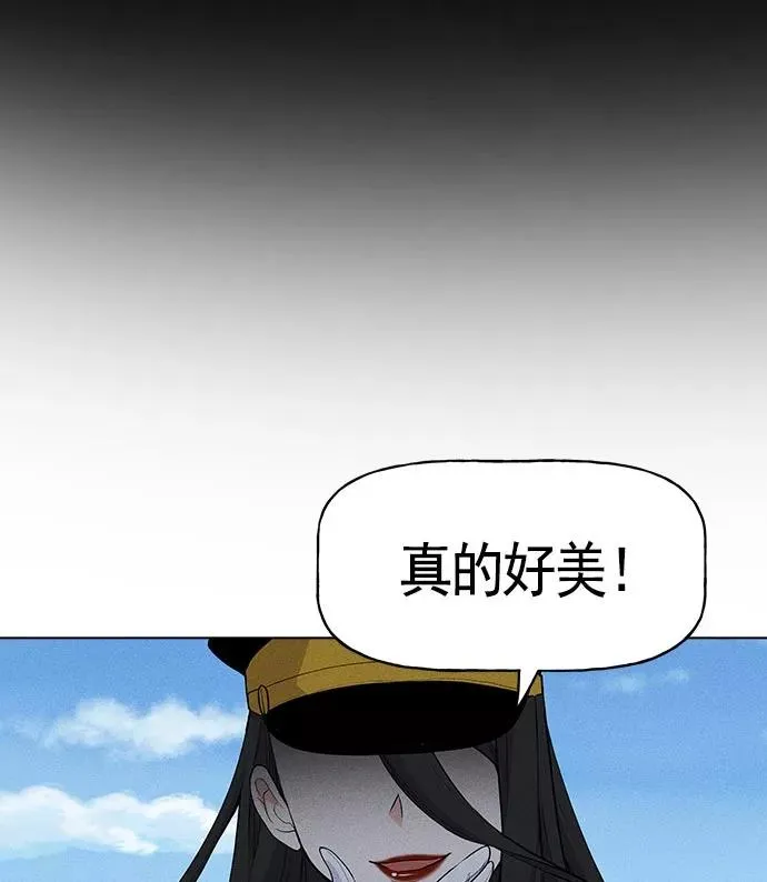 第21话 第104页