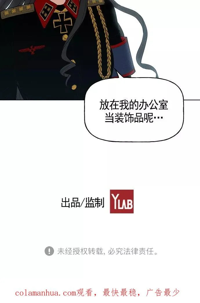 第21话 第126页