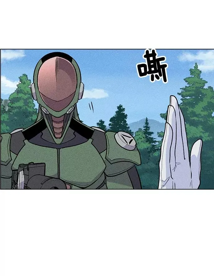 第22话 第20页