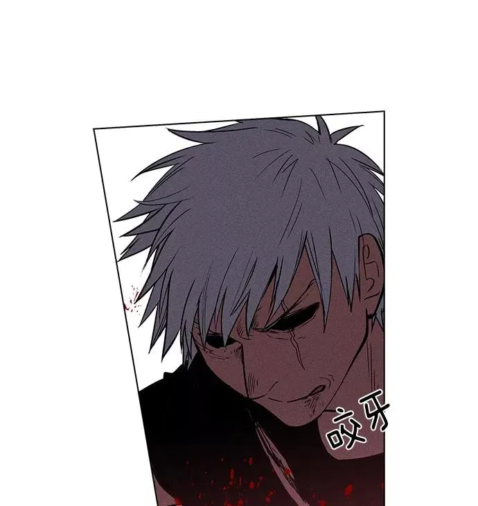 第22话 第40页