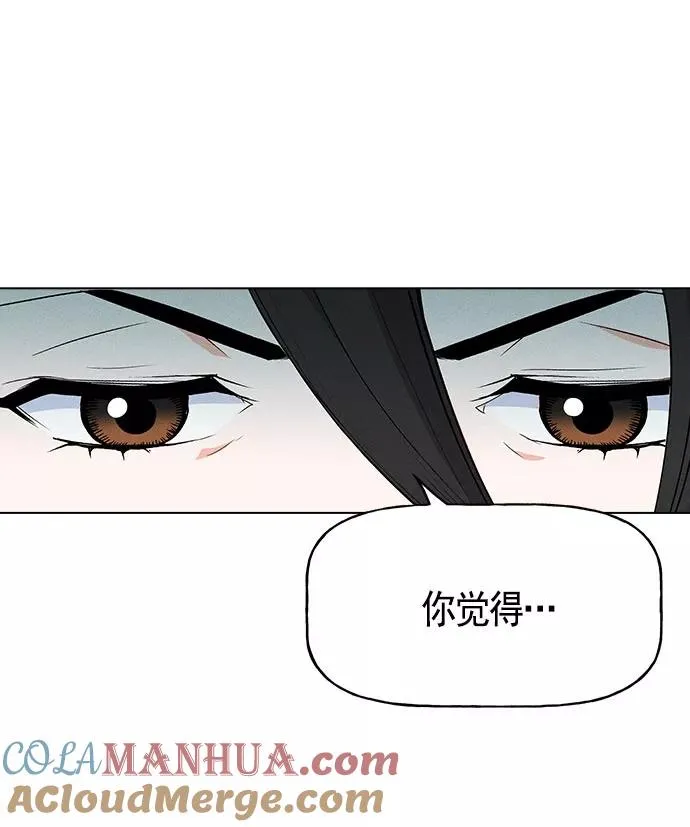 第22话 第61页