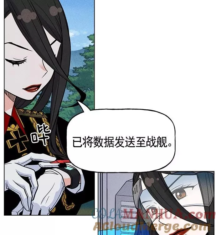 第22话 第69页