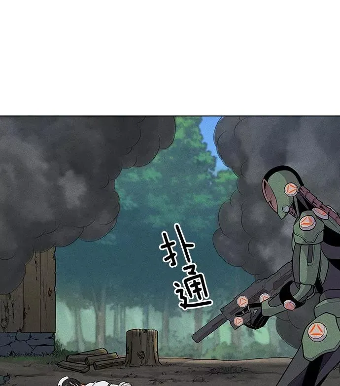 第22话 第82页