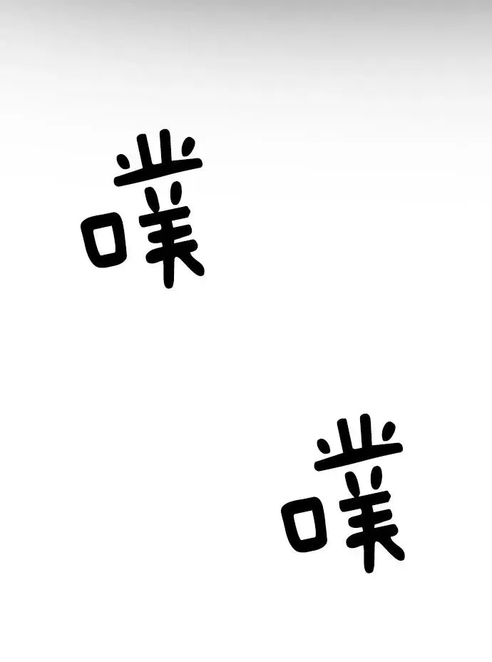 第23话 第15页