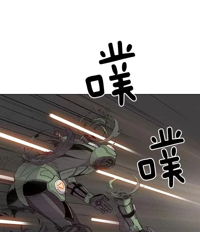 第23话 第16页