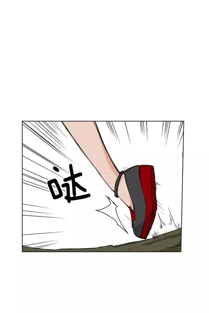 第23话 第64页