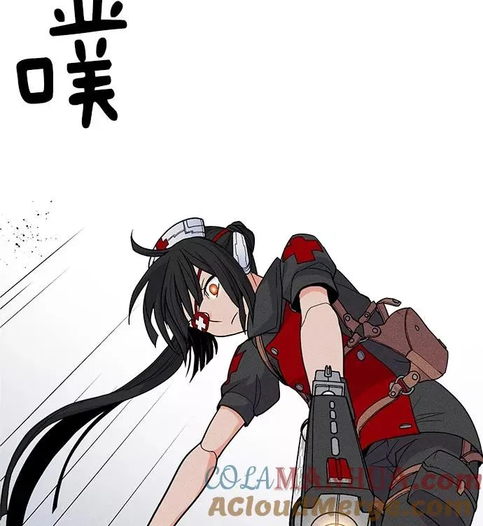 第23话 第69页