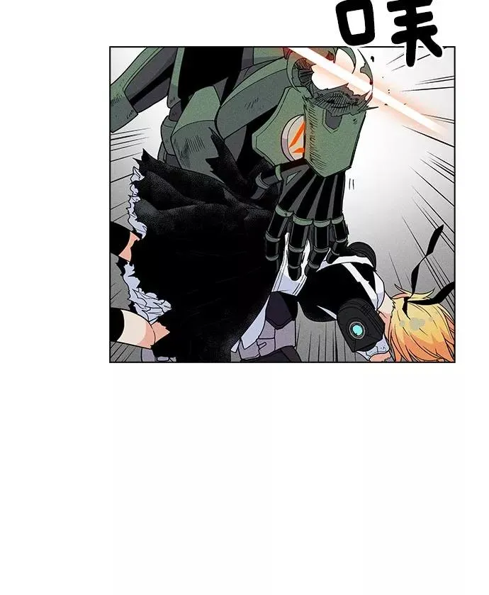 第23话 第75页
