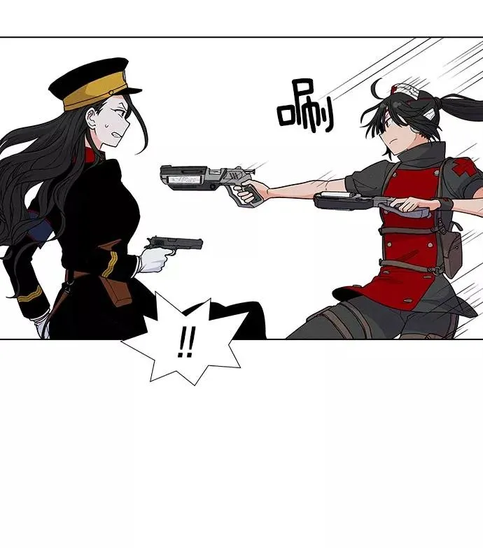 第23话 第92页