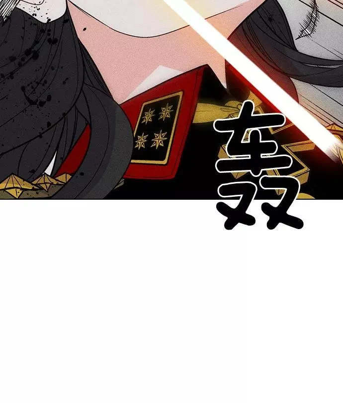 第23话 第96页