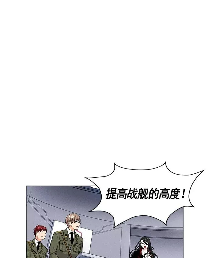 第23话 第106页